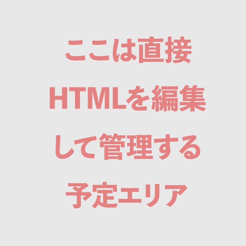 キャンペーン1